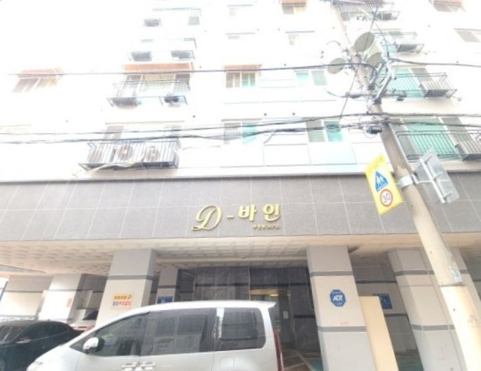 전경2