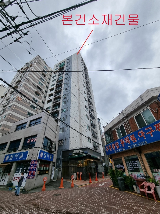 2024타경541304