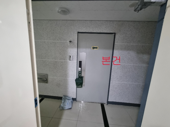 2024타경541304