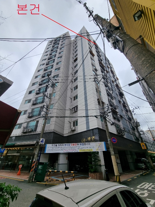 2024타경541304