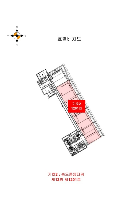 건 물 개 황 도