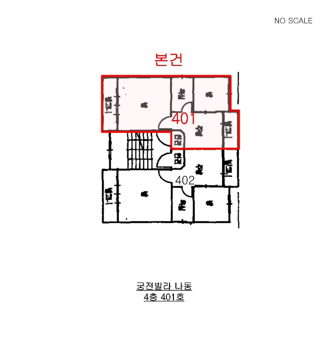 호 별 배 치 도