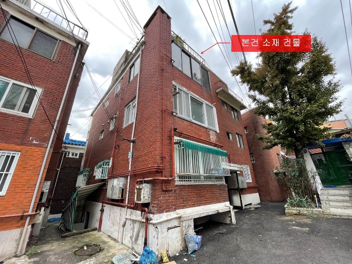 본건 소재 건물 전경