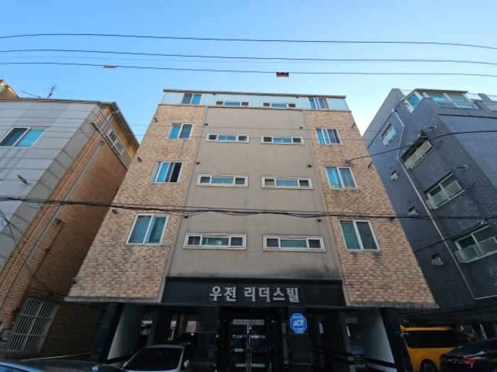 전경