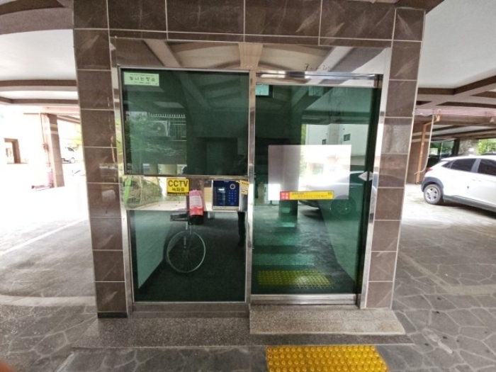 공동출입구