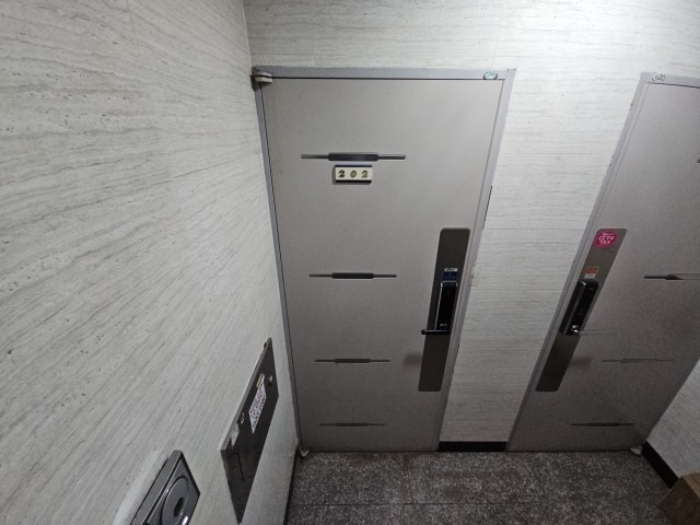 세대출입문