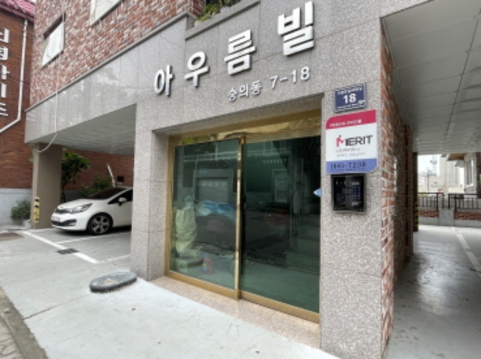 공동현관출입문
