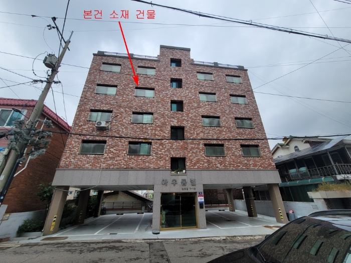 본건 소재 건물 전경 -1