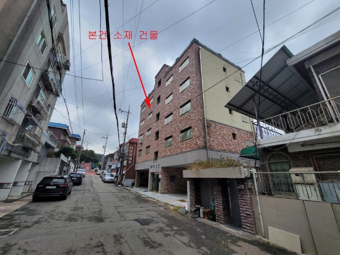 본건 소재 건물 전경 -2