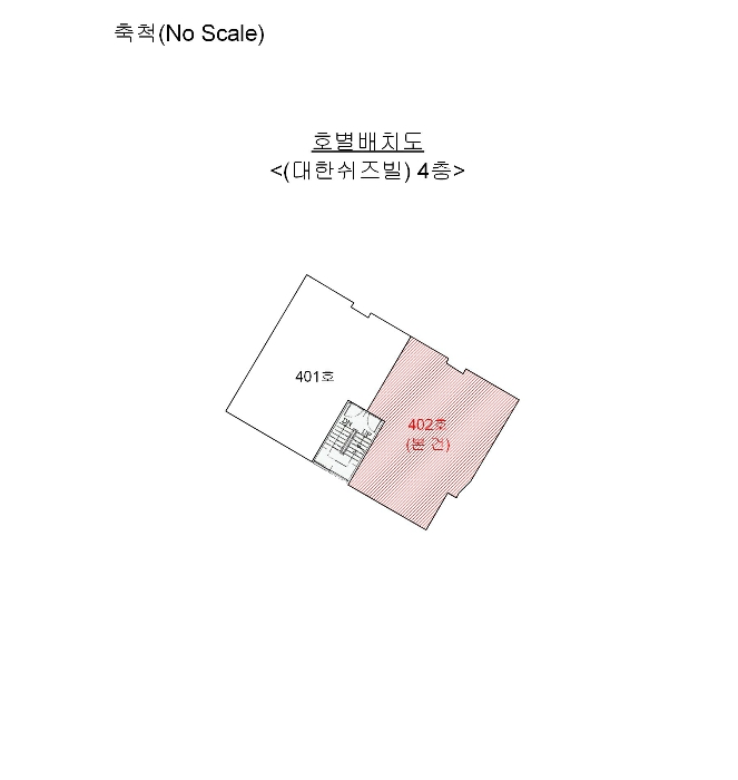 건 물 개 황 도