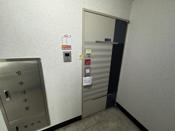 기호(가)