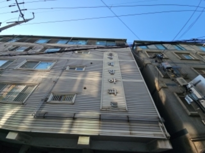 전경2