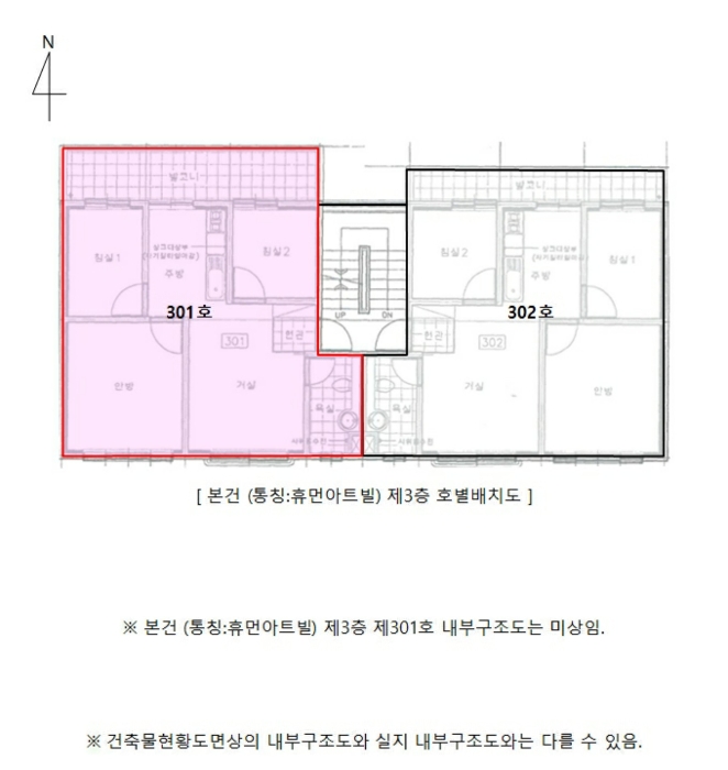 건 물 개 황 도