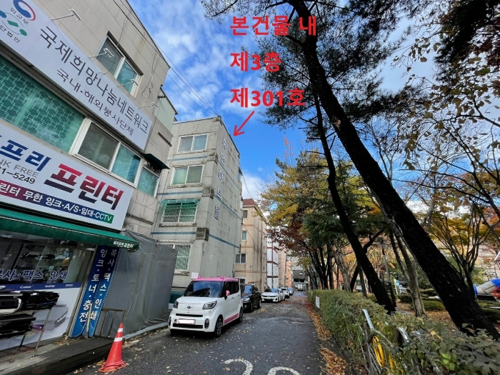 본건물 인근 전경