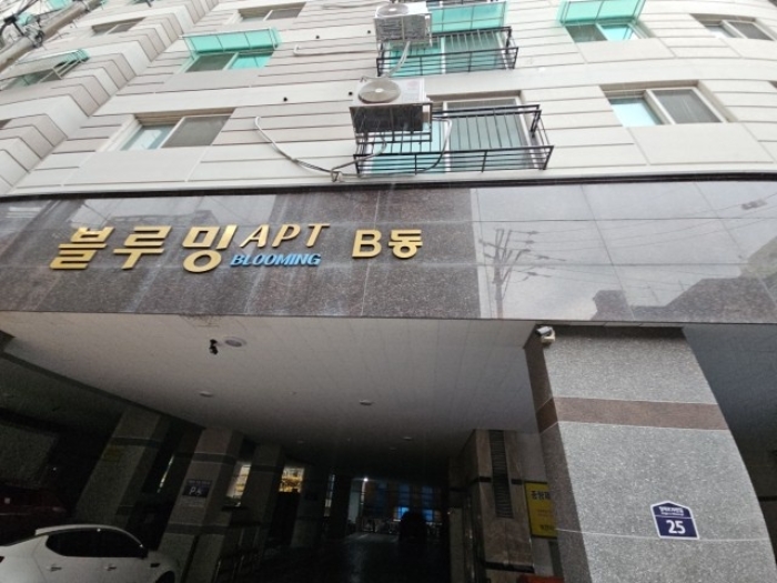전경2