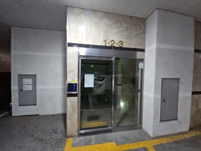 공동출입구