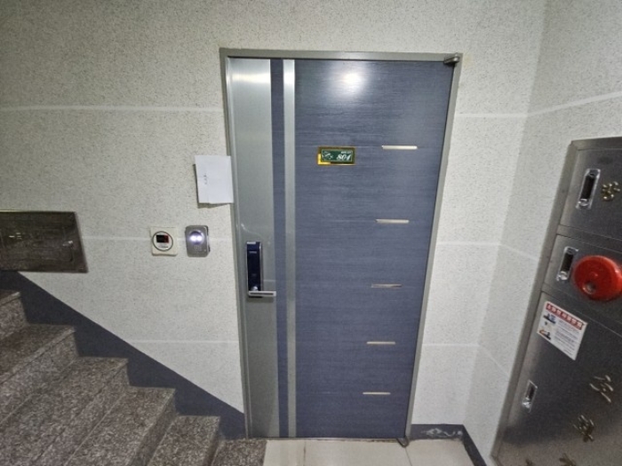 세대출입문