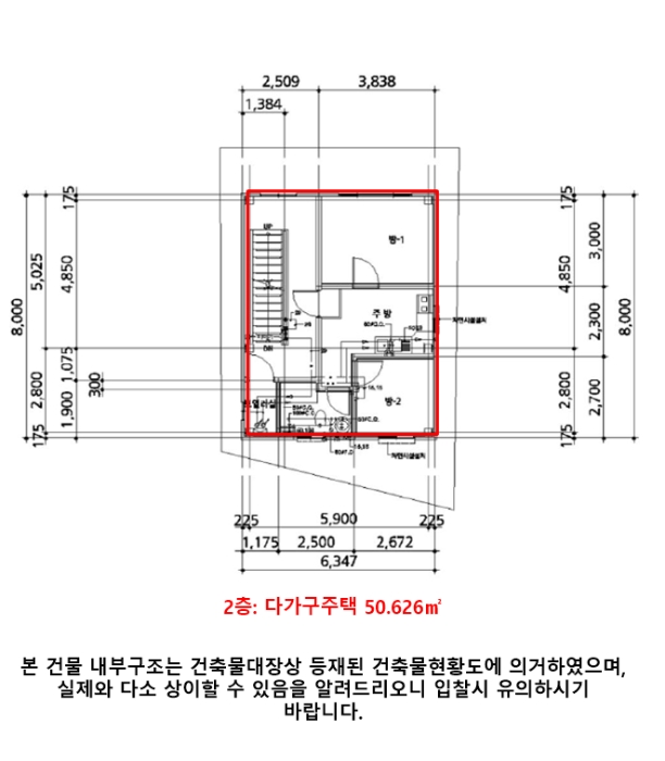 건 물 개 황 도