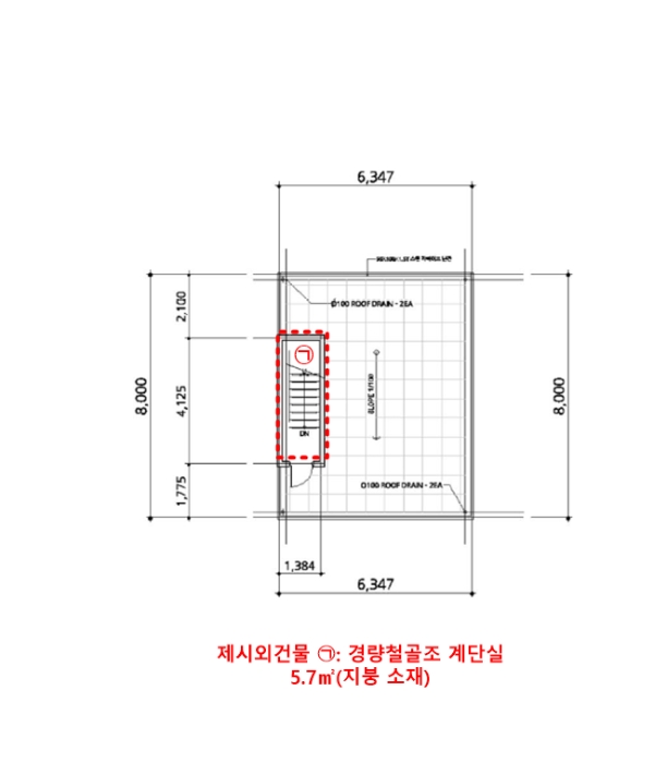 건 물 개 황 도