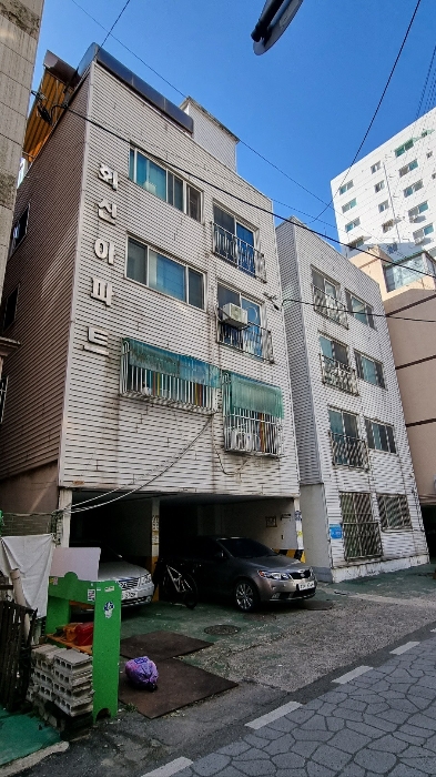본건 소재 건물 전경
