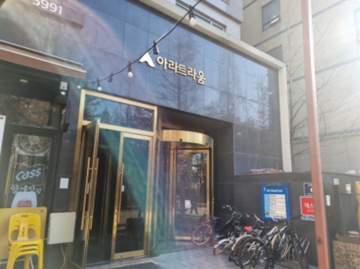 공동출입구