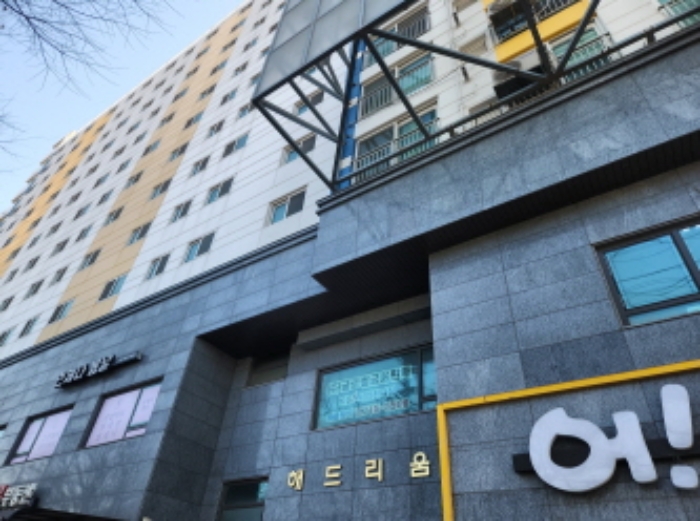 건물 전경