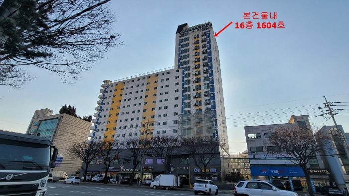 본건물전경