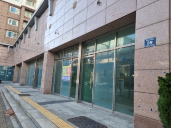상가 전경