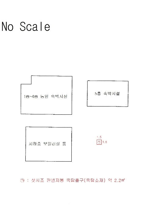 건 물 개 황 도