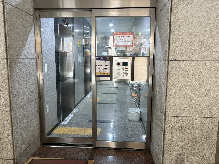 본건 주출입구