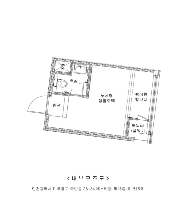 내 부 구 조 도