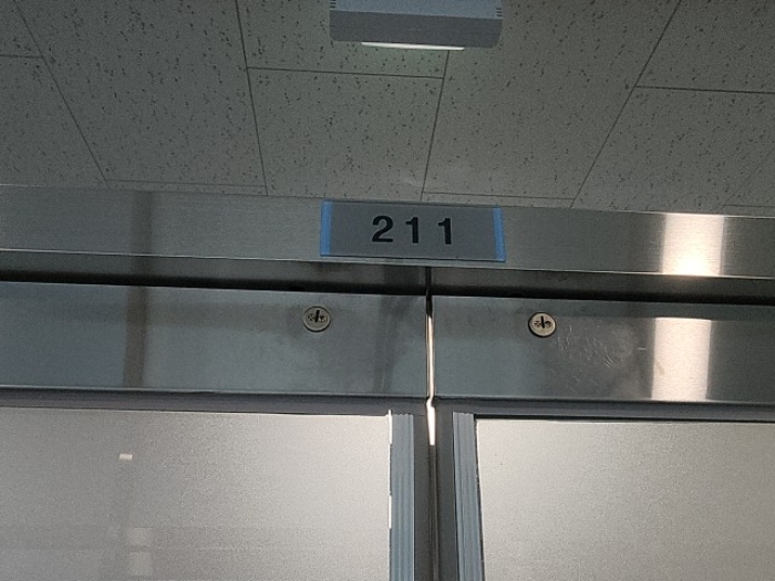 211호 호실번호