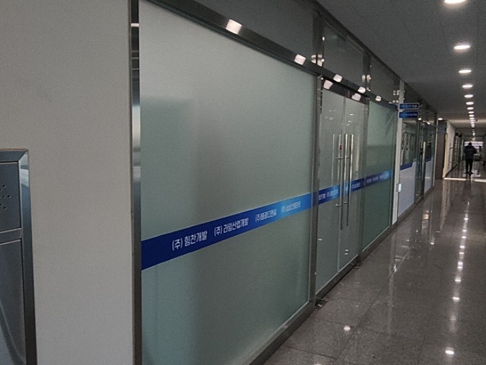 212호 전경