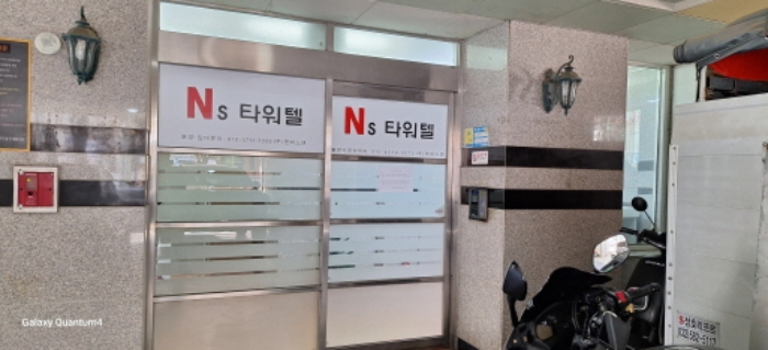 공동현관