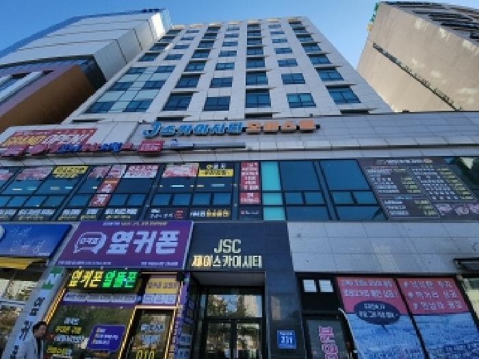 건물전경