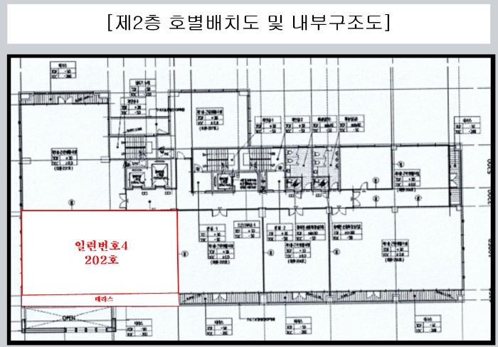 제2층 호별배치도