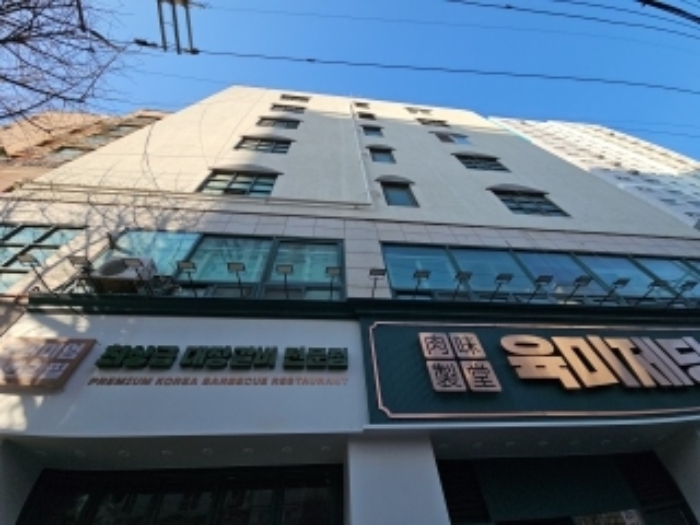 전경