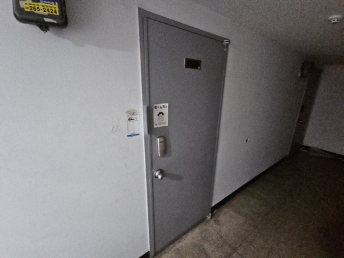 세대출입문