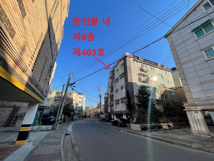 본건물 인근 전경