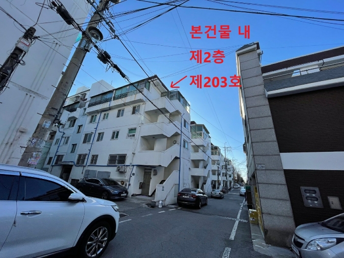 본건물 인근 전경