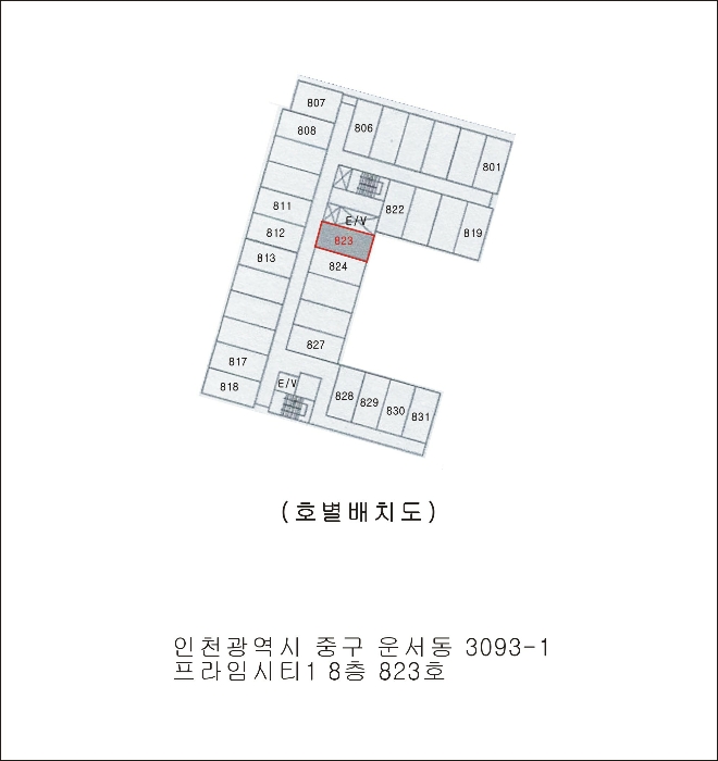 건 물 개 황 도