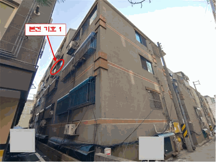본건 전경(기호 1)