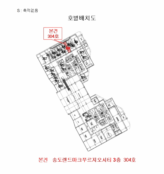 건 물 개 황 도