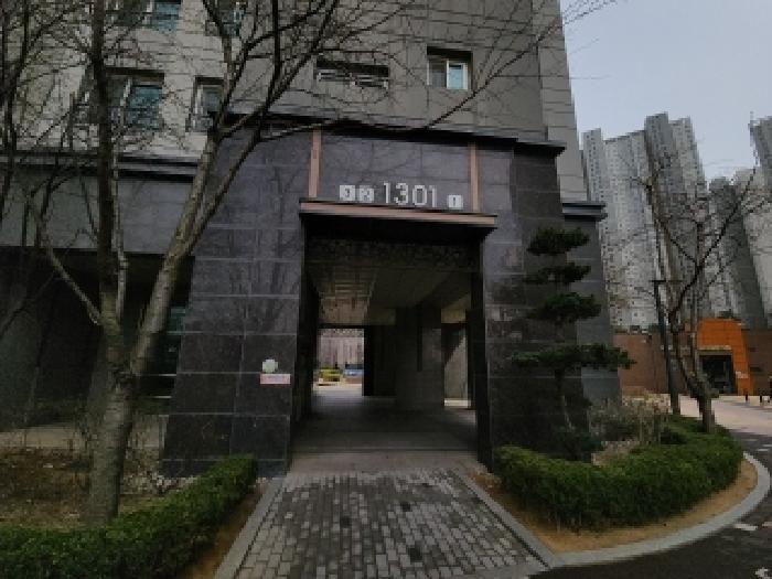 동표시