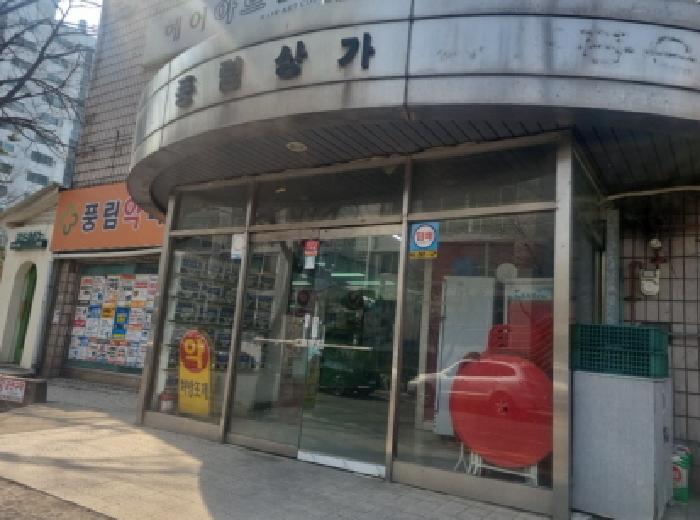 공동출입구