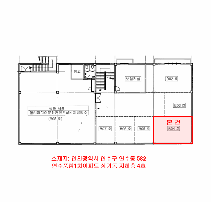 호 별 배 치 도