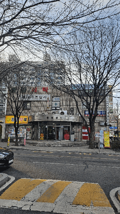 본건이 속한 상가