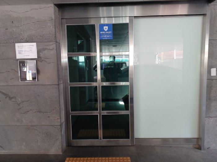 1층 주 출입구