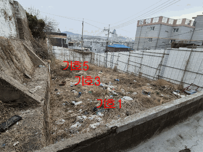 전경 2
