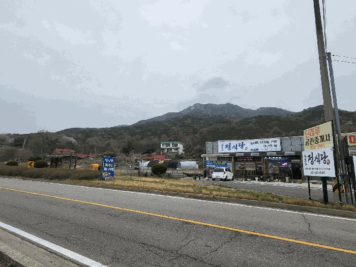 기호(1)(매음리 산100-5) 주위환경(해명산 초입에서 촬영)
